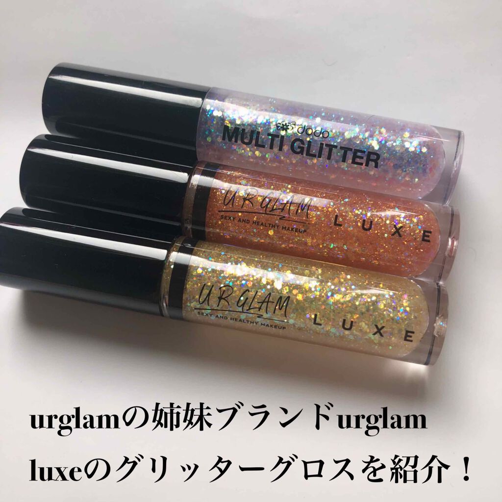 マルチグリッター/ドド/グリッターを使ったクチコミ(1枚目)