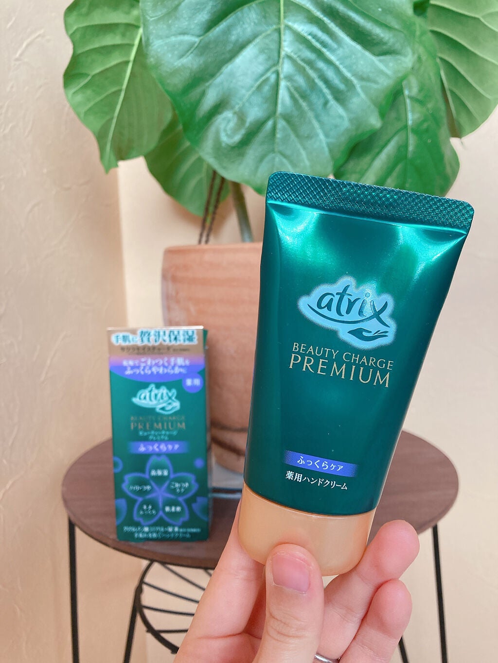 ビューティーチャージプレミアム ふっくらケア/アトリックス/ハンドクリームを使ったクチコミ(4枚目)