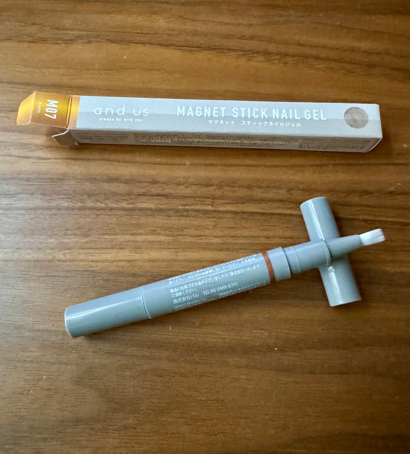 マグネットスティックネイルジェル/3COINS/ジェルネイルを使ったクチコミ(1枚目)