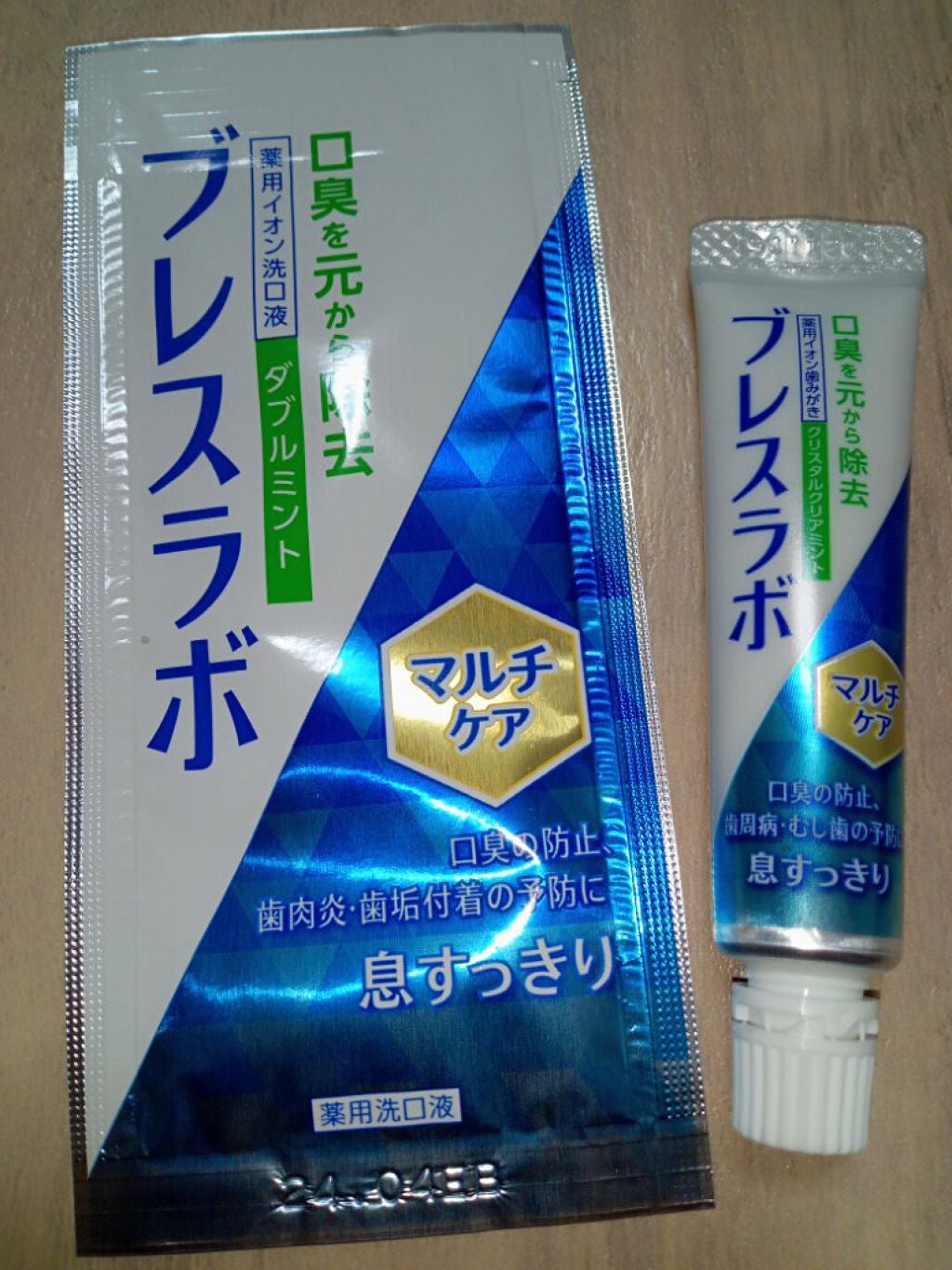 マウスウォッシュ マルチケア/ブレスラボ/マウスウォッシュ・スプレーを使ったクチコミ(1枚目)
