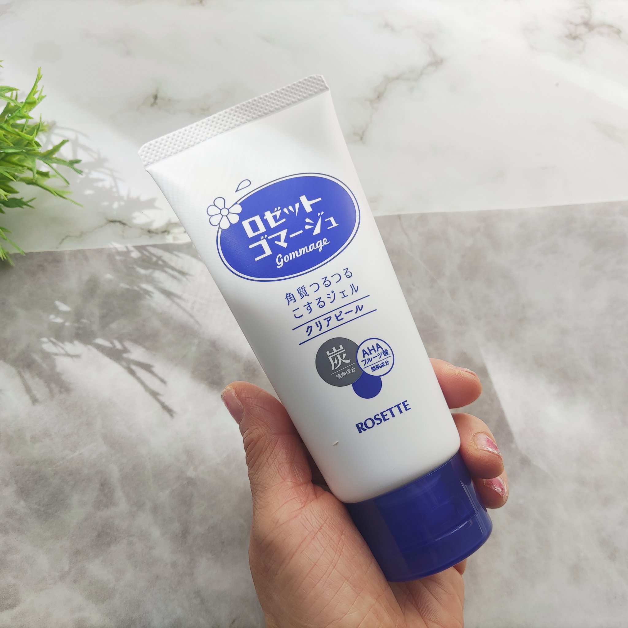 ロゼットゴマージュ クリアピール/ロゼット/スクラブ・ゴマージュを使ったクチコミ（1枚目）