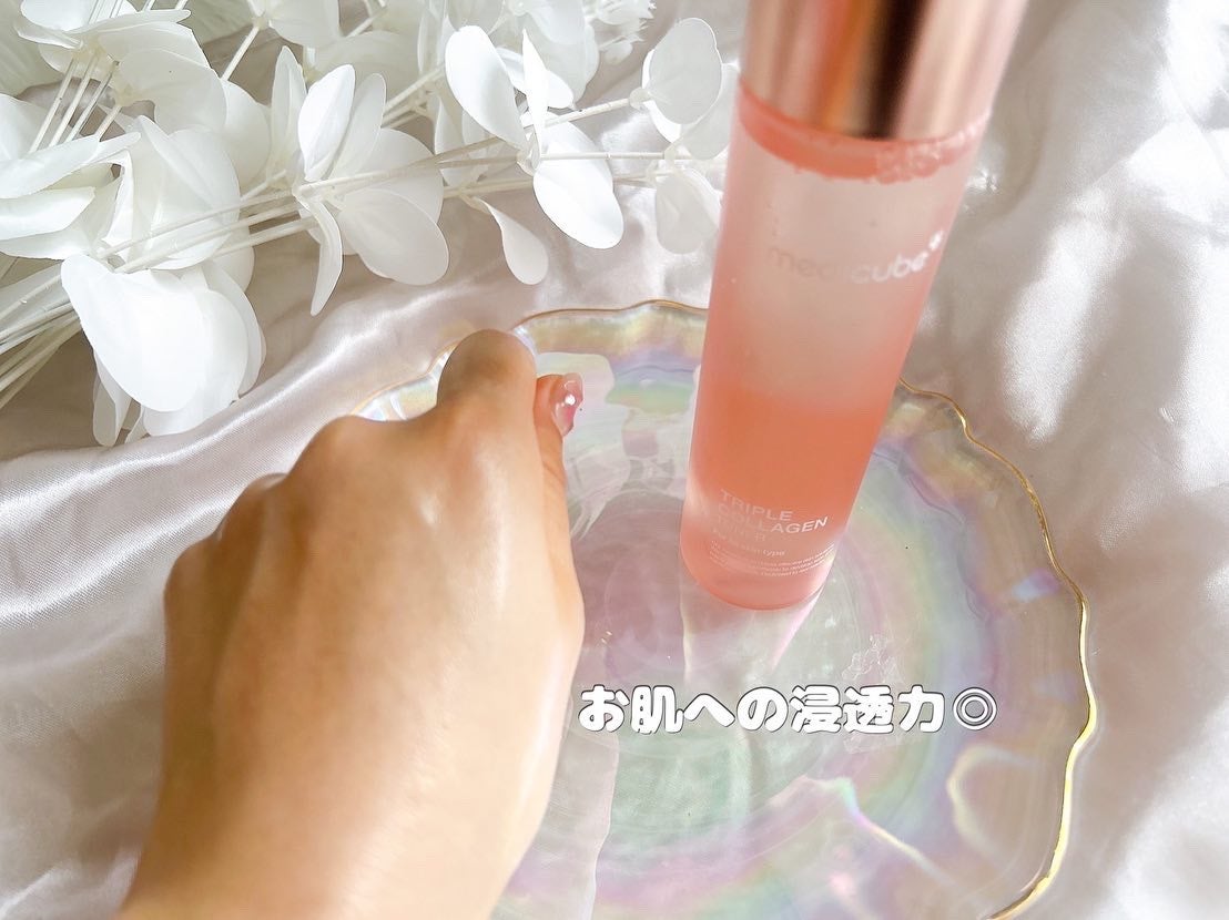 もち肌コラーゲンセラム3.0/MEDICUBE/美容液を使ったクチコミ(6枚目)