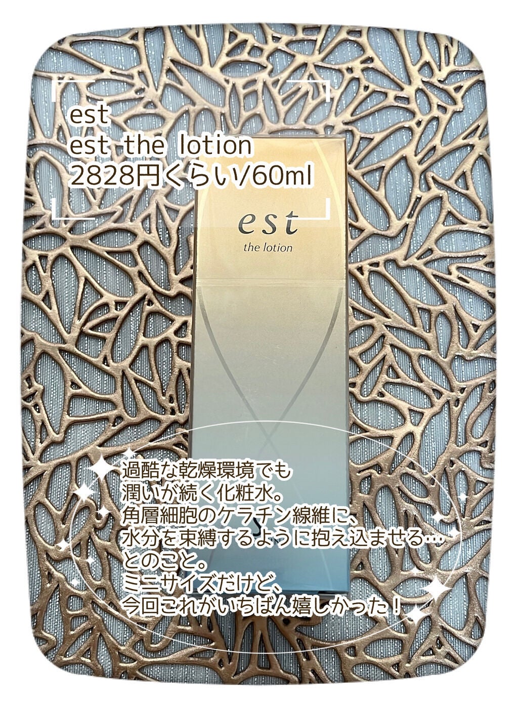 セビウム フォーミング ウォッシングジェル/ビオデルマ/クレンジングジェルを使ったクチコミ(6枚目)