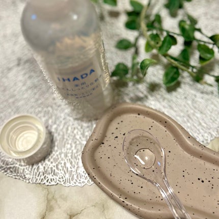 薬用ローション(とてもしっとり)/IHADA/化粧水を使ったクチコミ(2枚目)