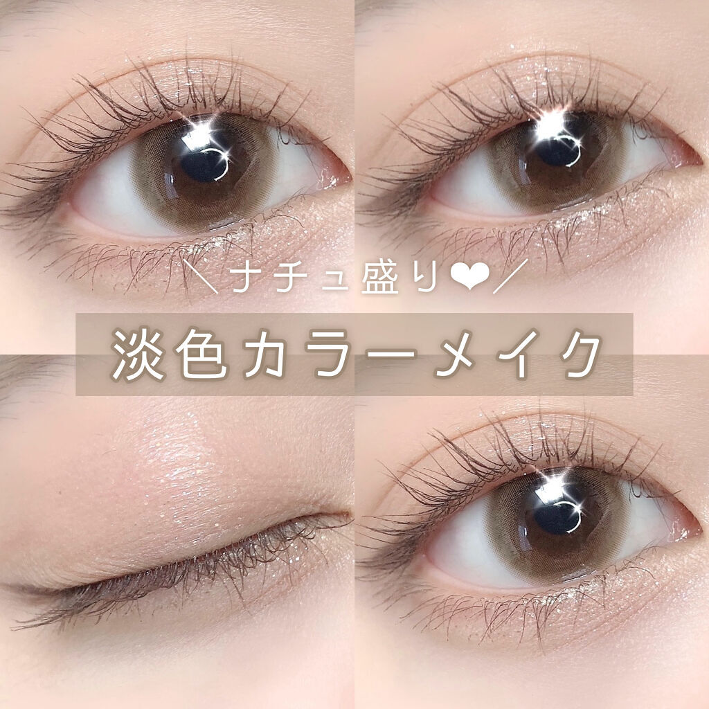 パーマネントカール マスカラ WP（ボリューム）/FASIO/マスカラを使ったクチコミ（1枚目）