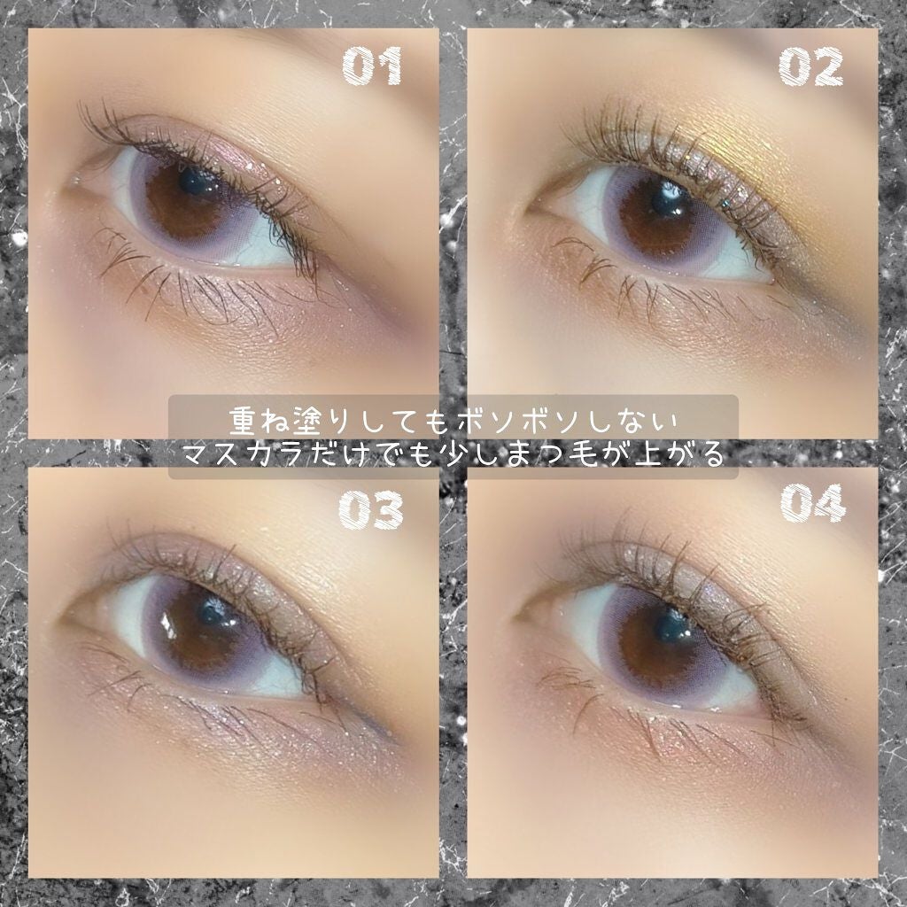 ミゼルエディ カールアップマスカラ/ミゼルエディ/マスカラを使ったクチコミ(2枚目)