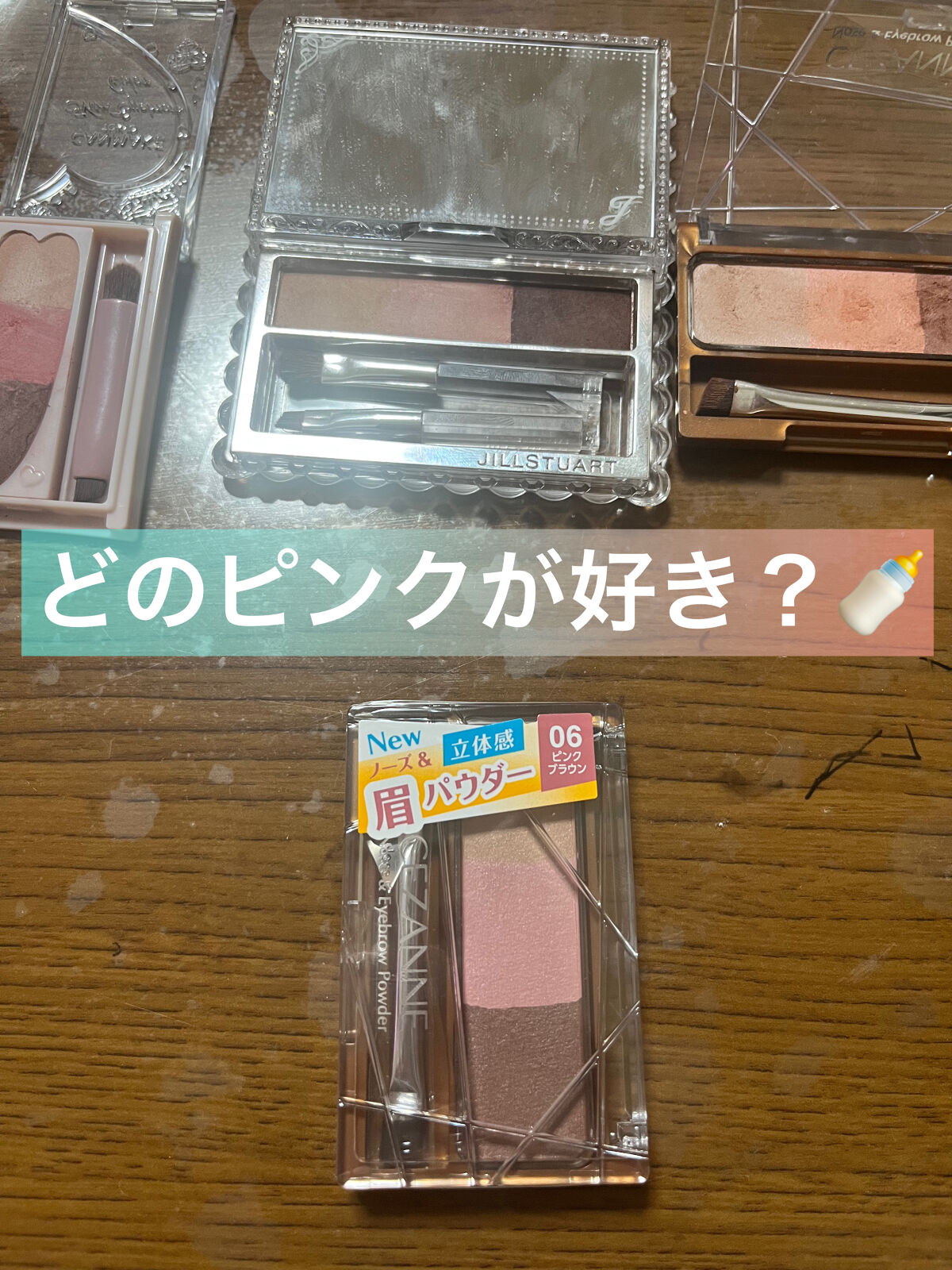 ジルスチュアート ニュアンスブロウパレット/JILL STUART/パウダーアイブロウを使ったクチコミ（1枚目）