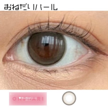 エバーカラーワンデーミリモア/エバーカラー/ワンデー(1DAY)カラコンを使ったクチコミ(1枚目)