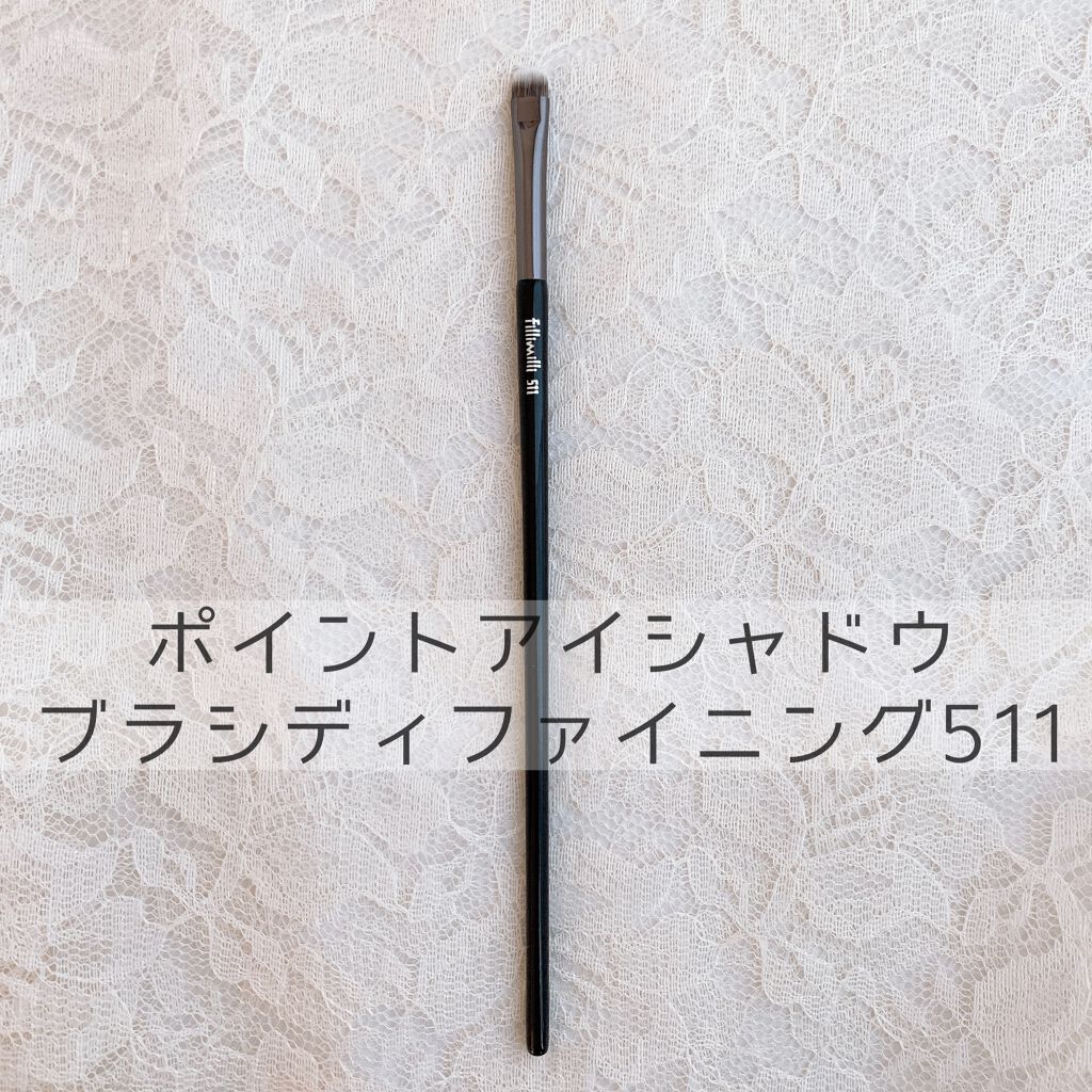 fillimilli FilliMilli  Sアイスマッジブラシ532のクチコミ「前回に続きましてのフィリミリブラシ爆買いシリーズ。

♡･･････♡･･････♡･････.....」（2枚目）