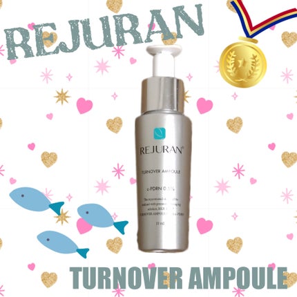 ターンオーバーアンプル/REJURAN COSMETICS/美容液を使ったクチコミ(1枚目)
