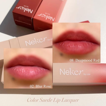 カラースエードリップロッカー/Neker /口紅を使ったクチコミ(6枚目)