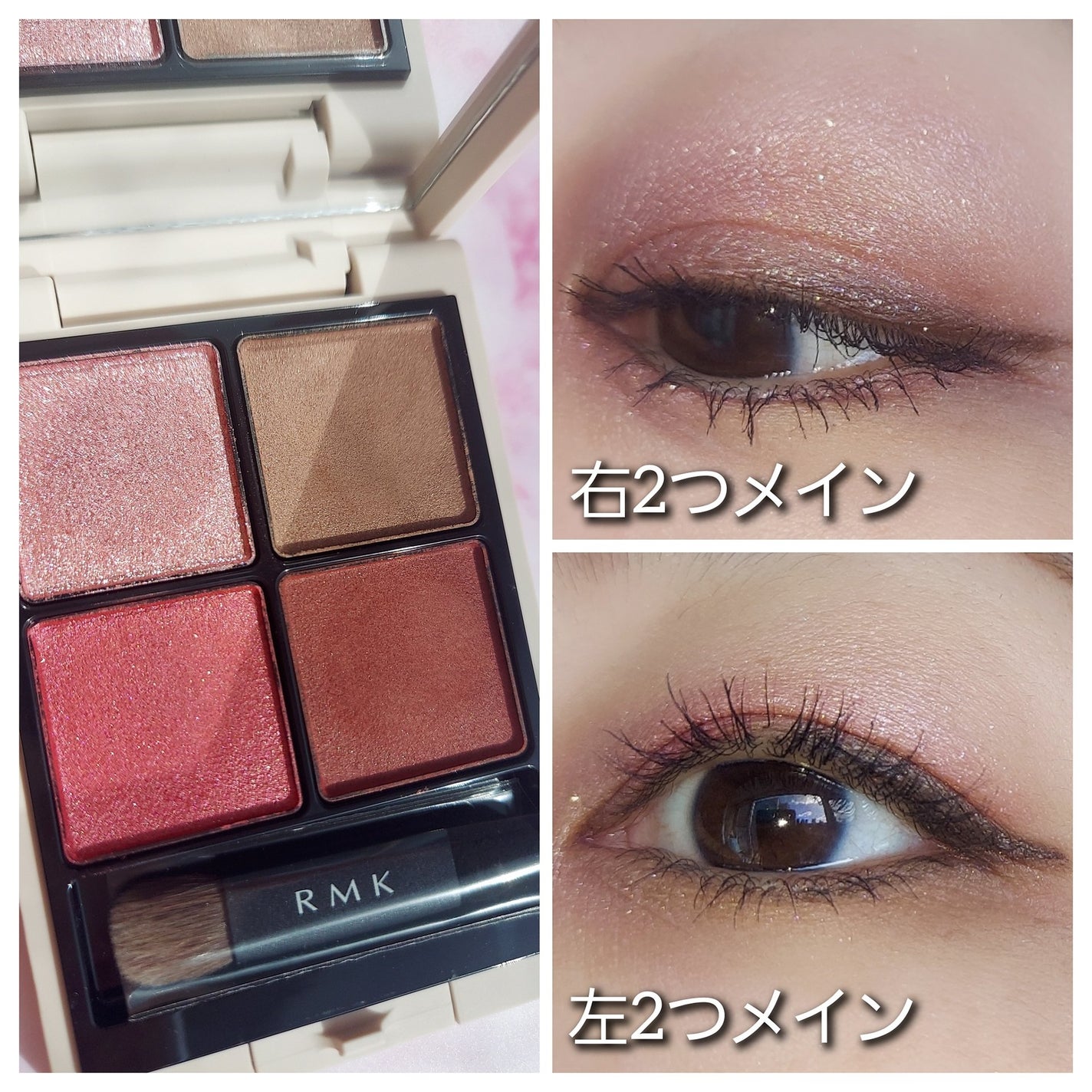 クリーミータッチライナー/キャンメイク/ジェルアイライナーを使ったクチコミ(7枚目)