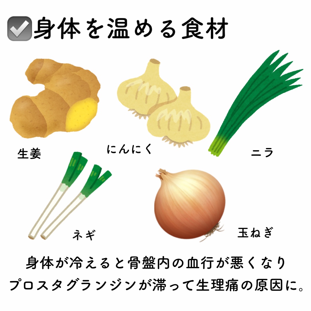 ソフィ デリケートウェットシート フレッシュフローラルの香り/ソフィ/デリケートゾーンケアを使ったクチコミ（3枚目）