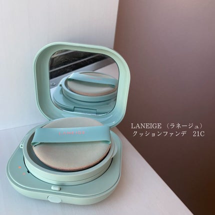 ネオクッション マット/LANEIGE/クッションファンデーションを使ったクチコミ(1枚目)