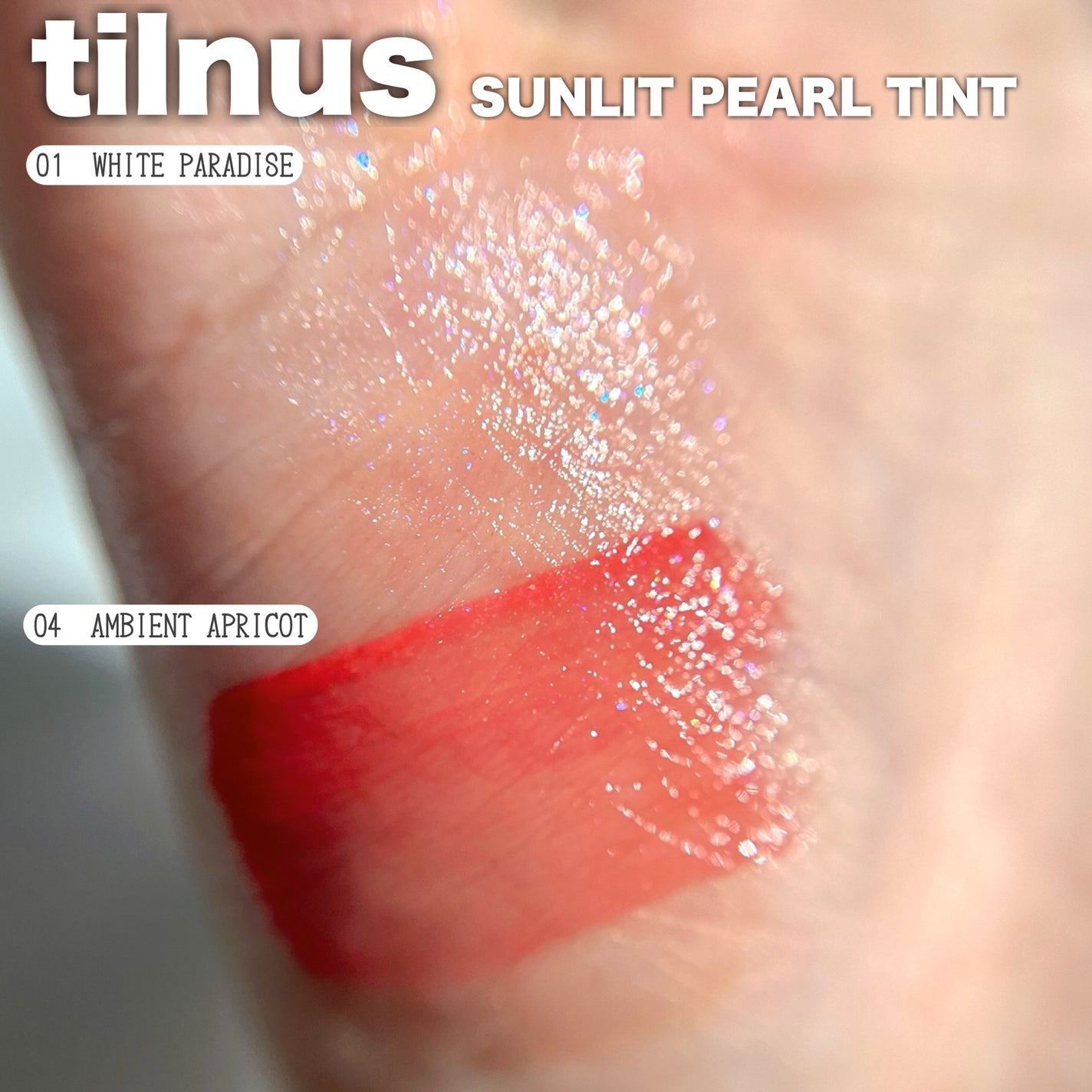 ティルナス サンリットパール ティント/tilnus/リップティントを使ったクチコミ(3枚目)
