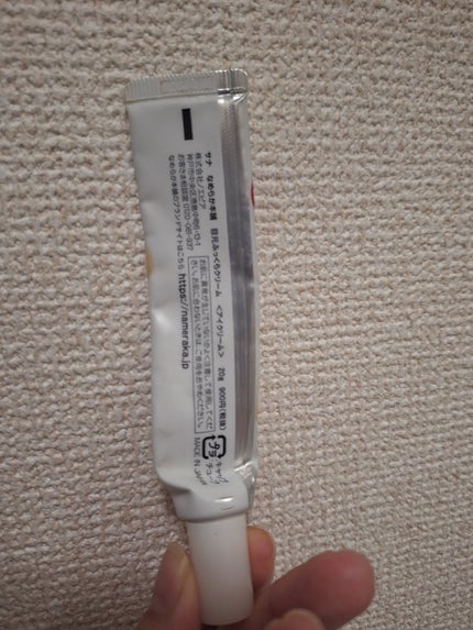 目元ふっくらクリーム NC/なめらか本舗/アイケア・アイクリームを使ったクチコミ(2枚目)