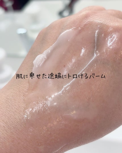 DHC ディープ クレンジング バーム/DHC/クレンジングバームを使ったクチコミ(2枚目)