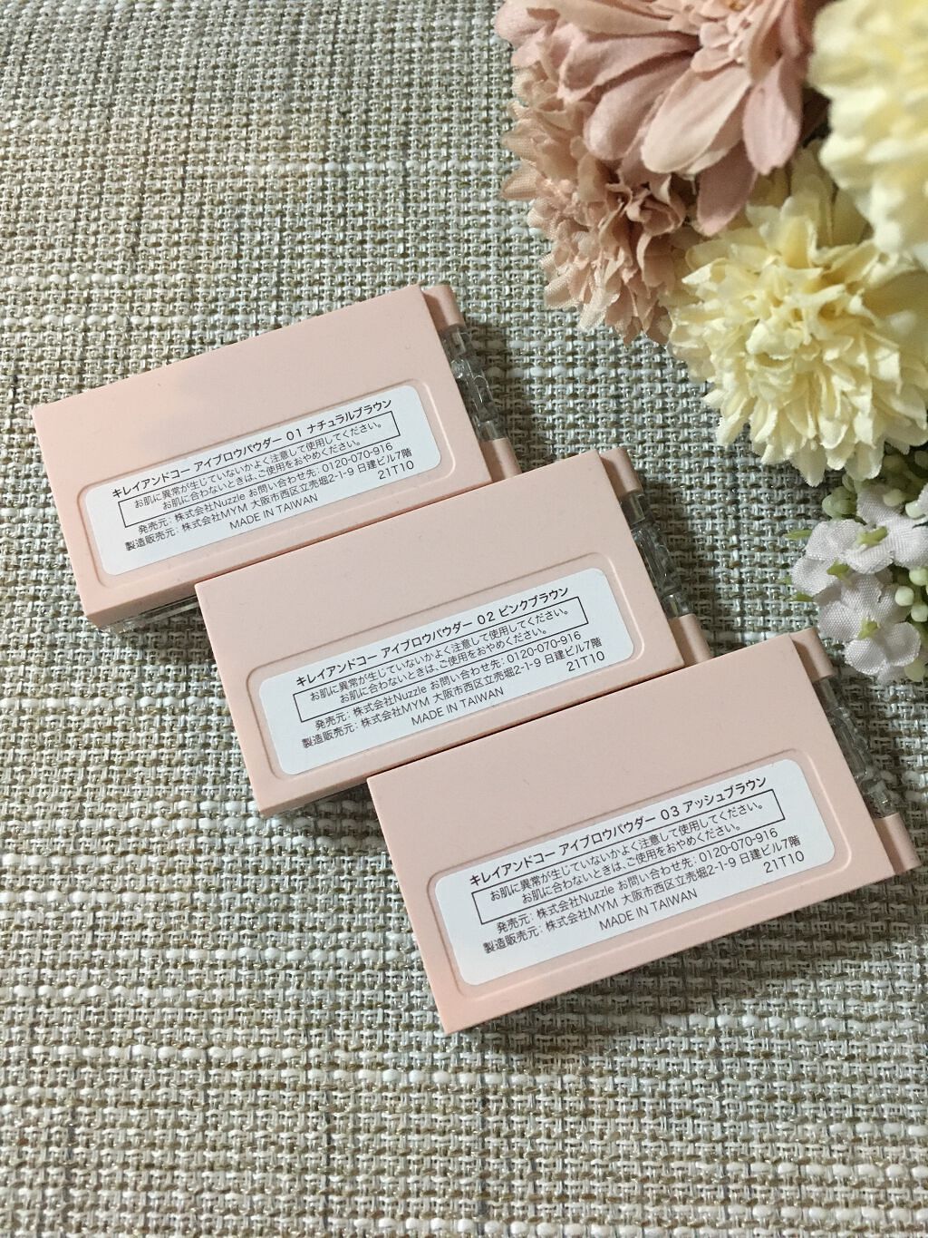 アイブロウパウダー/Kirei&co./パウダーアイブロウを使ったクチコミ（2枚目）