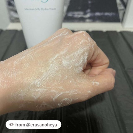 マンナンジェリーハイドロウォッシュ/PLUEST/洗顔料を使ったクチコミ(6枚目)