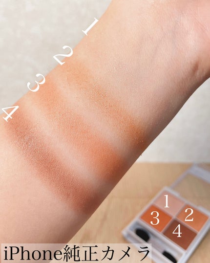 シルキースフレアイズ/キャンメイク/アイシャドウパレットを使ったクチコミ(3枚目)