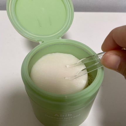 sakimo on LIPS 「Abibさんから”HeartleafspotpadCalmin..」(5枚目)