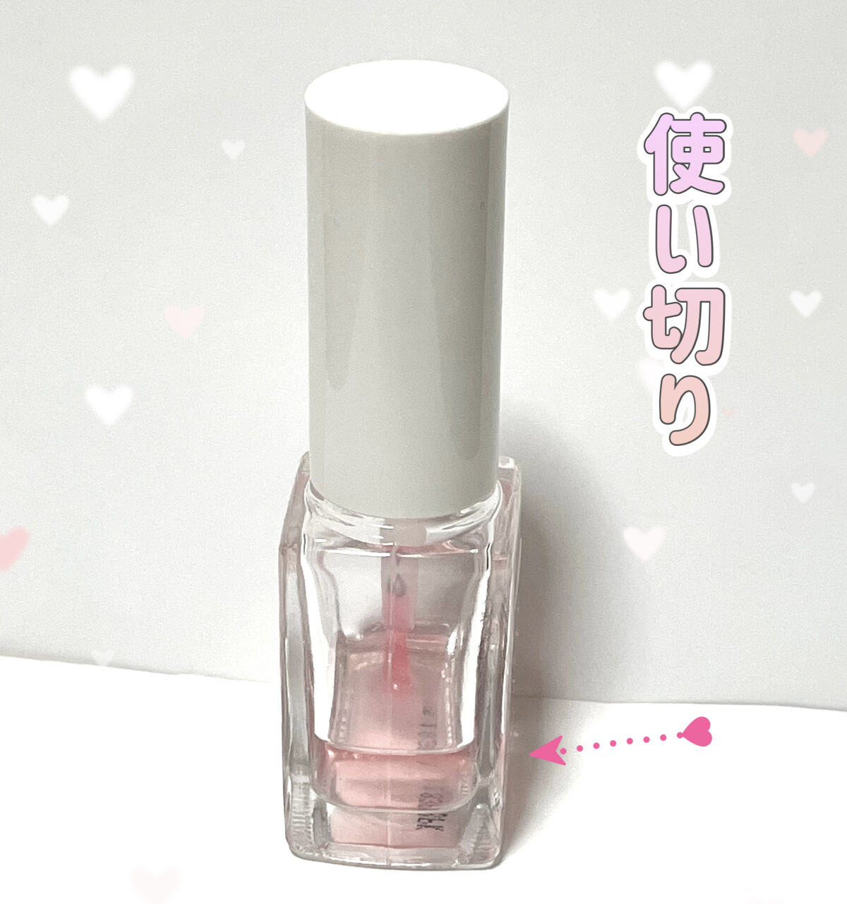 エテュセ クイックケアコート/ettusais/ネイルオイル・トリートメントを使ったクチコミ（2枚目）