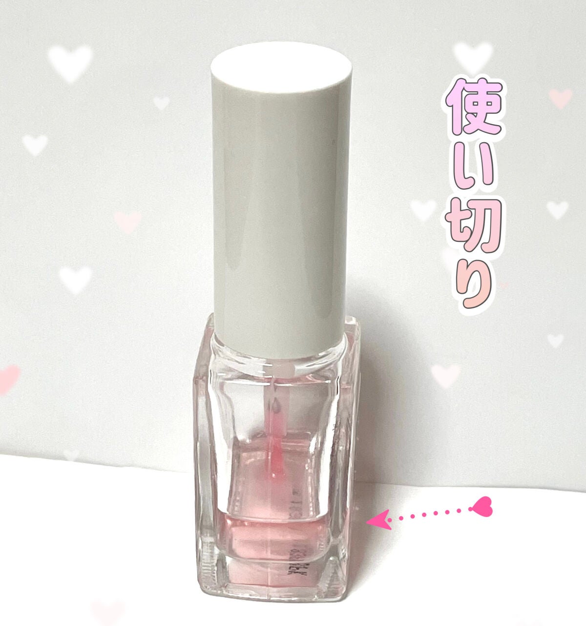 エテュセ クイックケアコート/ettusais/ネイルオイル・トリートメントを使ったクチコミ(2枚目)