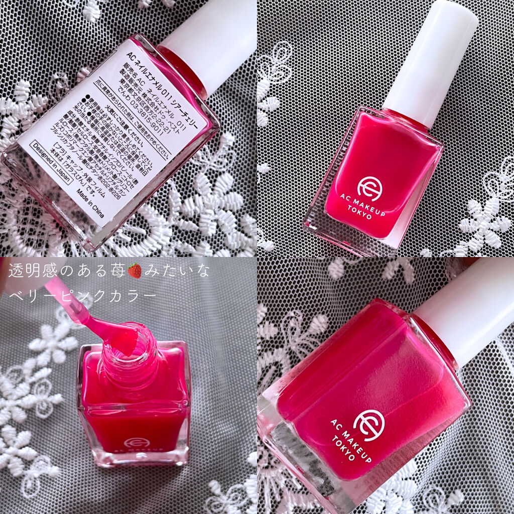 ネイルコート ベース＆トップ/ロフトファクトリー/ネイルトップコートを使ったクチコミ（2枚目）