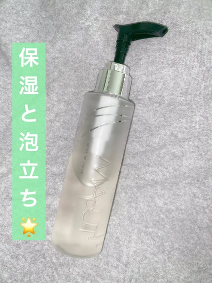 オーガニックフレグランスインティメイトソープ MAPUTI/MAPUTI/デリケートゾーンケアを使ったクチコミ(1枚目)