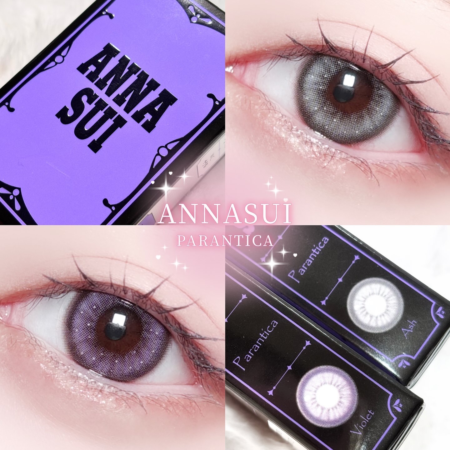 ANNASUI PARANTICA/myfipn/ワンデー（１DAY）カラコンを使ったクチコミ（1枚目）