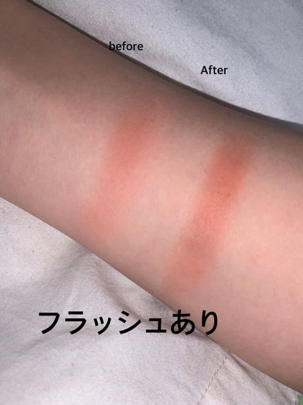 ラスティングマルチアイベース WP/キャンメイク/アイシャドウベースを使ったクチコミ(4枚目)