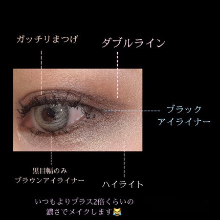 ペナルティメイト アイライナー/M・A・C/リキッドアイライナーを使ったクチコミ(3枚目)