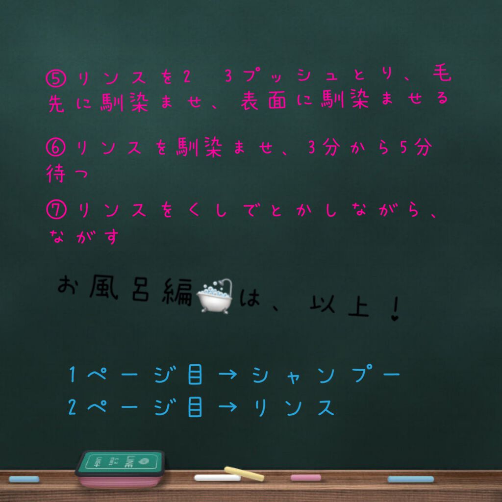 N. ポリッシュオイル/N./ヘアオイルを使ったクチコミ（3枚目）