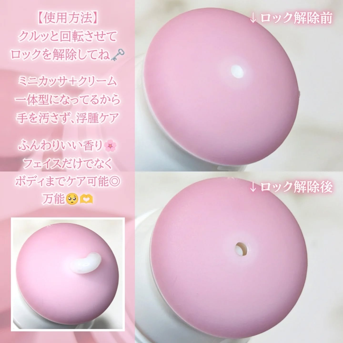 セルターンクリーム 100ml/リリーイブ/フェイスクリームを使ったクチコミ（2枚目）