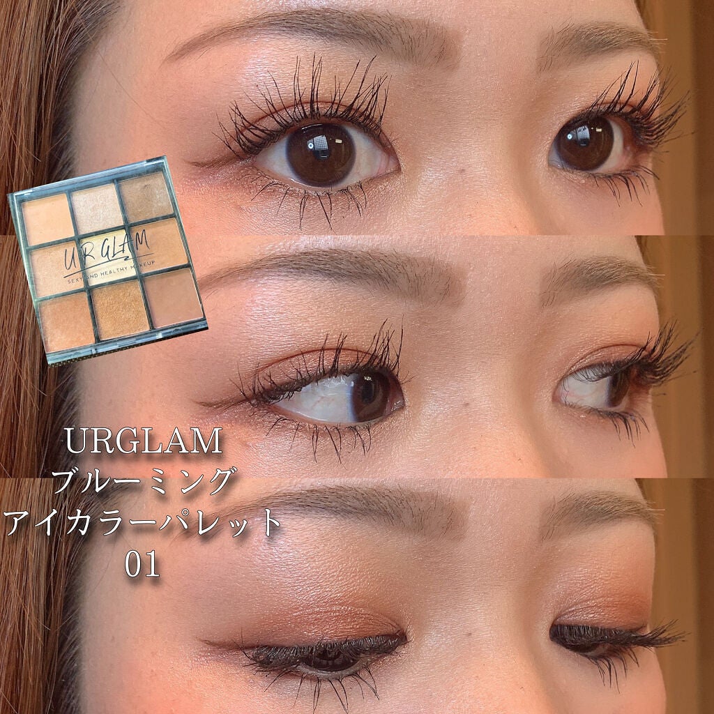 アヴァンセ ラッシュセラムイン マスカラ/アヴァンセ/マスカラを使ったクチコミ(1枚目)