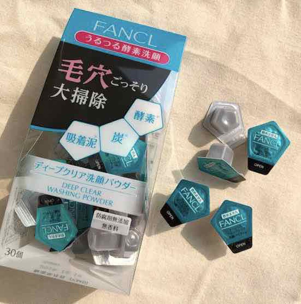 ディープクリア洗顔パウダー/ファンケル/洗顔パウダーを使ったクチコミ(3枚目)