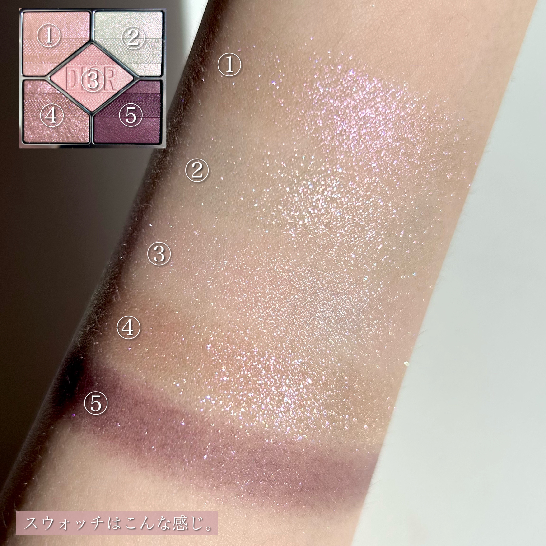ディオールショウ サンク クルール/Dior/アイシャドウを使ったクチコミ（3枚目）