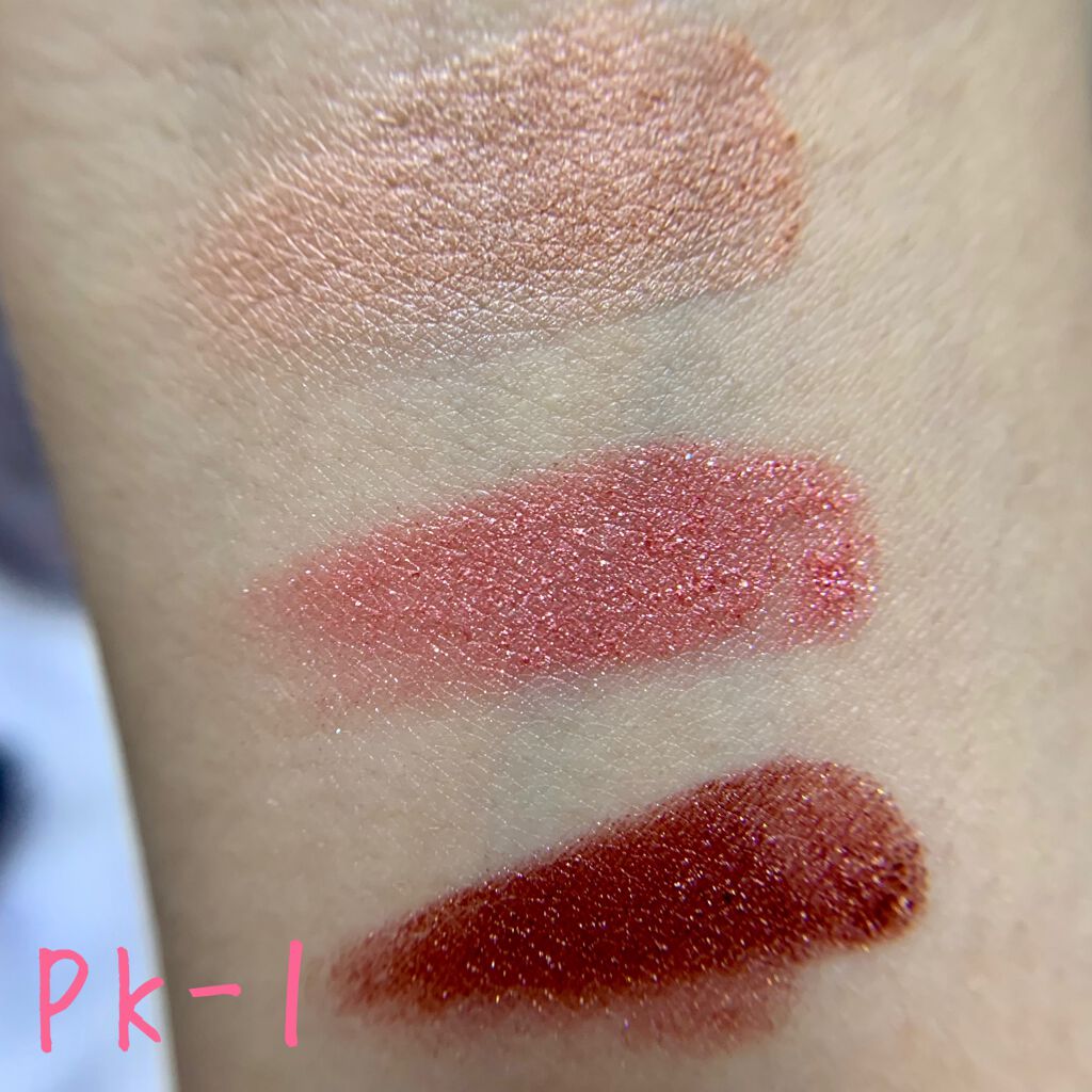 パーツリサイズシャドウ/KATE/アイシャドウパレットを使ったクチコミ(2枚目)