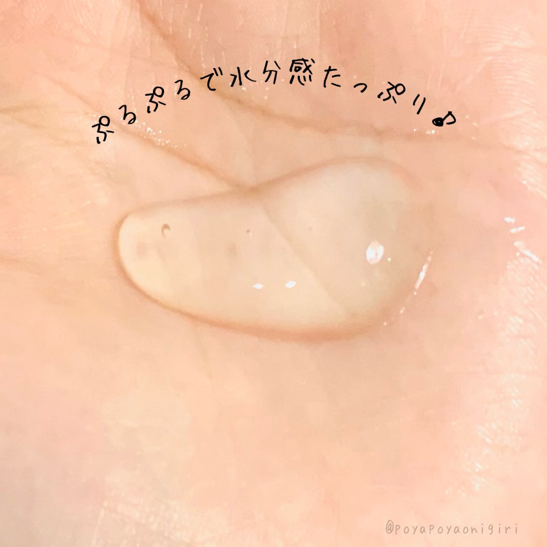 ラゴム ジェルトゥウォーター クレンザー(朝用洗顔)/LAGOM /その他洗顔料を使ったクチコミ(2枚目)