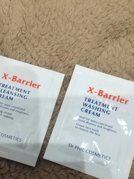 フイルナチュラント エクスバリア トリートメント クレンジング クリーム/ドクターフィルコスメティクス/クレンジングクリームを使ったクチコミ(1枚目)