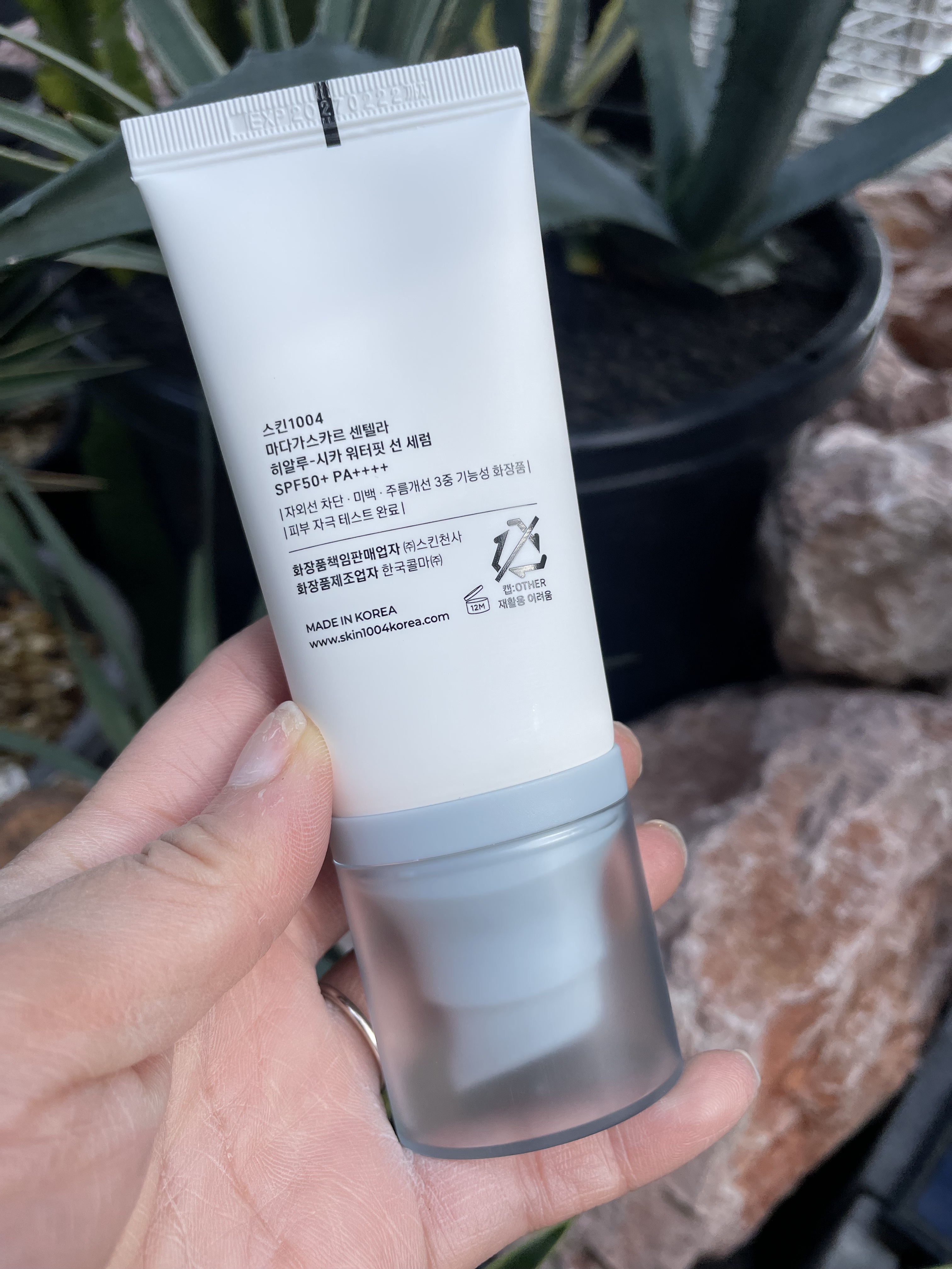 ヒアルーシカ ウォーターフィット サンセラム/SKIN1004/日焼け止めローションを使ったクチコミ（2枚目）