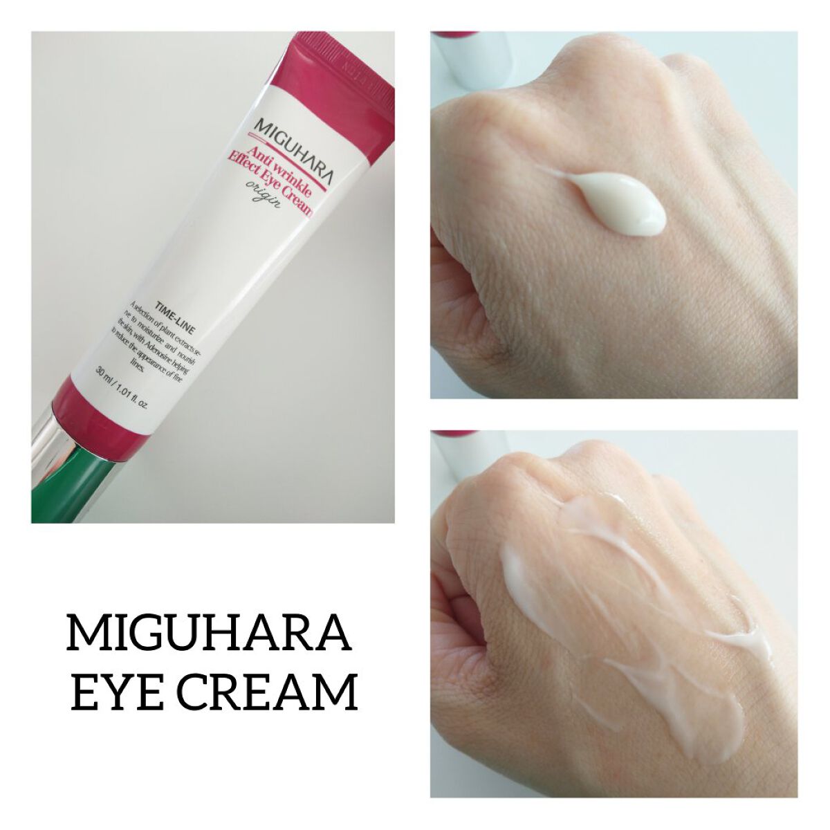 Anti wrinkle Effect Eye Cream origin/MIGUHARA/アイケア・アイクリームを使ったクチコミ(1枚目)
