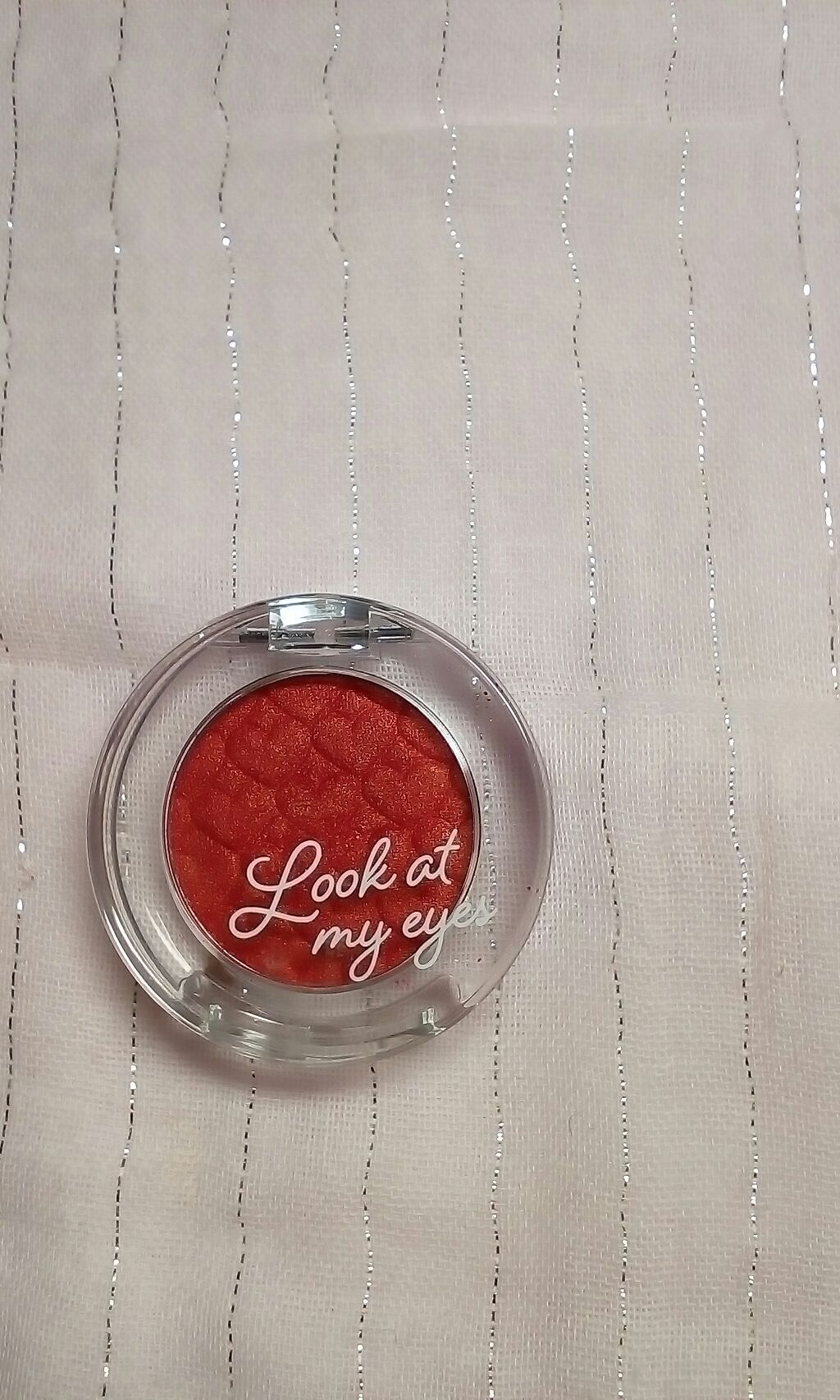 ルックアット マイアイズ/ETUDE/単色アイシャドウを使ったクチコミ(1枚目)