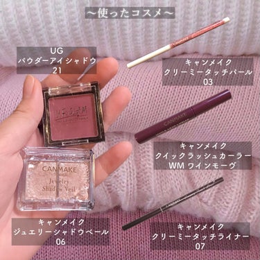 UR GLAM　POWDER EYESHADOW/U R GLAM/パウダーアイシャドウを使ったクチコミ（2枚目）