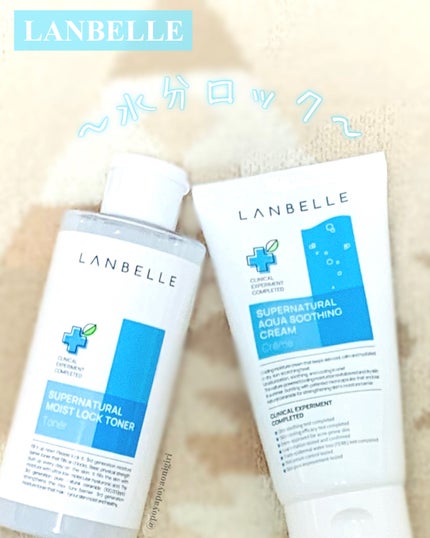 スーパーナチュラルモイストロックトナー/LANBELLE/化粧水を使ったクチコミ(1枚目)