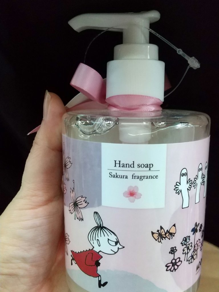 ムーミン さくらハンドソープ/ほんやら堂/ハンドソープを使ったクチコミ（1枚目）