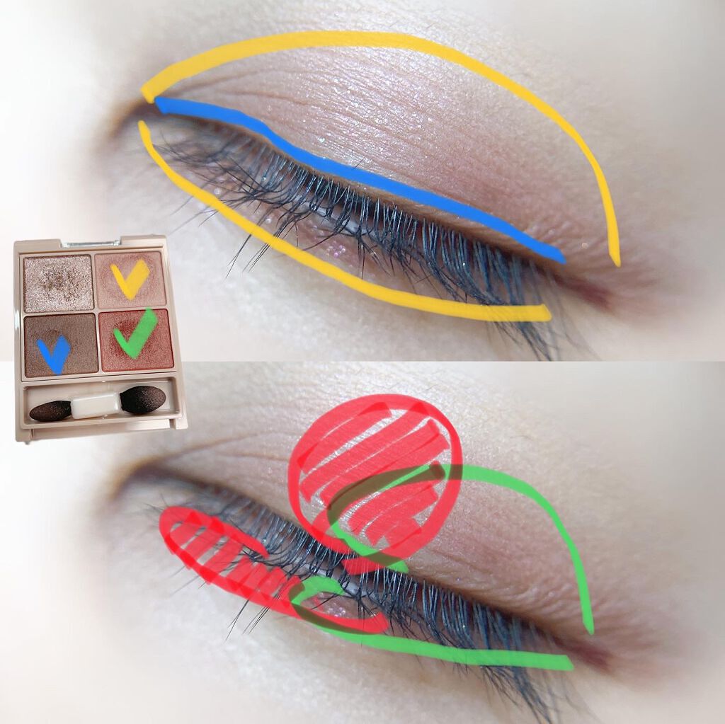 めいそんちゃん on LIPS 「【今日のメイク👩🍳】○CANMAKEシルキースフレアイズ M..」(2枚目)