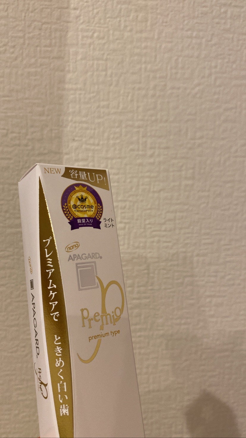 アパガードプレミオ/アパガード/歯磨き粉を使ったクチコミ(1枚目)