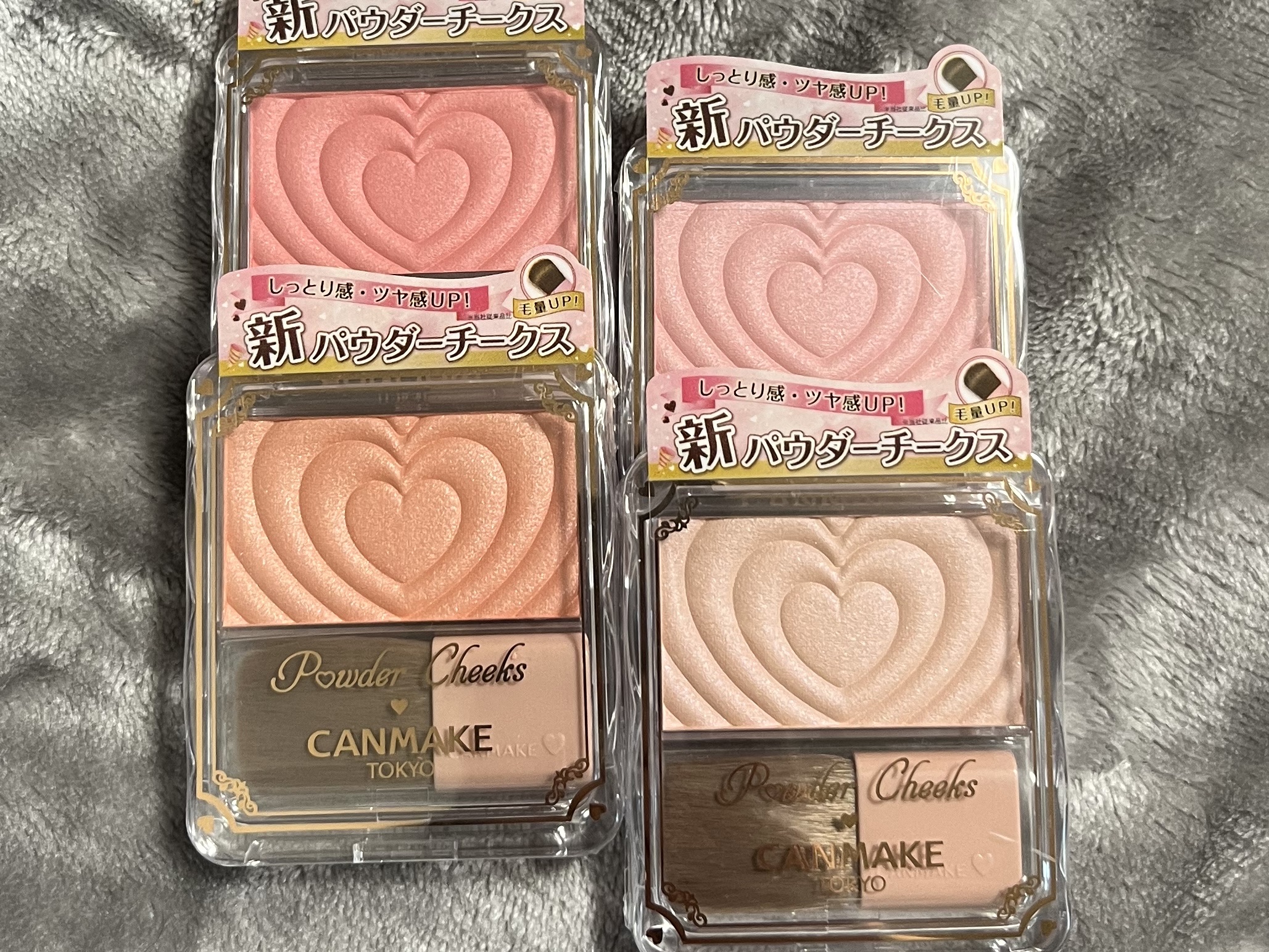 パウダーチークス/キャンメイク/パウダーチークを使ったクチコミ（1枚目）