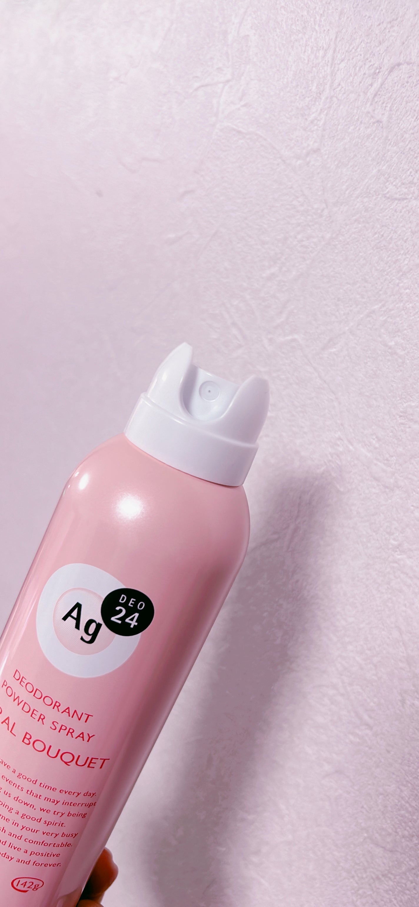 パウダースプレー h (フローラルブーケ)/エージーデオ24/デオドラント・制汗剤を使ったクチコミ(2枚目)